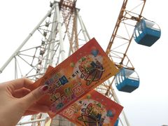 -石家庄市动物园