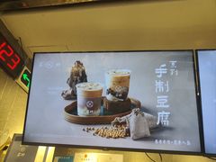 -雾鲜(KKMALL店)