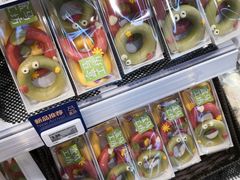 -盒马鲜生(莱蒙都会店)