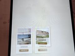 -咸宁市博物馆