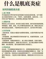 点击看大图 -玛莲朵·海菲秀冰珀科