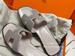 -爱马仕 HERMES(上海ifc商场店)