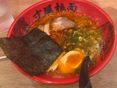 -寸屋拉面(凯德晶萃店)