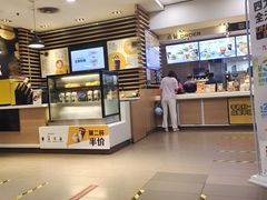 -麦当劳(龙洞店)