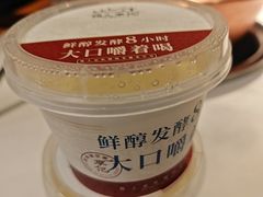 -清真·鸦儿李记·涮肉(花市店)
