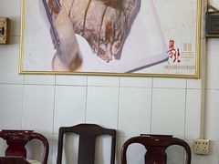 -粤北餐馆