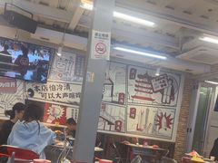 -生活如沸·顺德水牛奶火锅(大学路店)