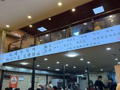 -晓靖轩烧烤(沙河风情店)