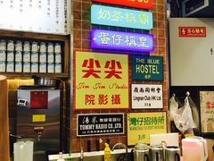 -美芝莲(领展购物广场中关村店)