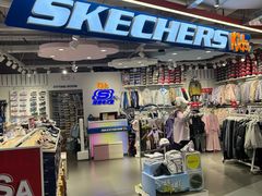 -五环Outlets(高新工厂店)
