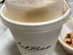 -LilBee Coffee