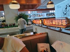 -大熊猫毛肚火锅(烟台万象汇店)