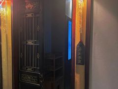 -樱蘭全息养生馆(三里屯店)