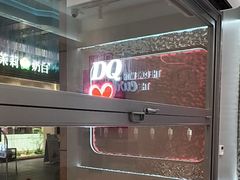-DQ·蛋糕·冰淇淋(三亚青春颂店)