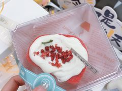 -西檬树SIMON·T轻奢蛋糕(大东方Max店)