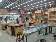 -PARKWAY·百汇眼镜(三叶眼镜城店)
