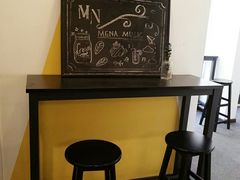 -梅纳·钢琴声乐架子鼓Mena Music(双井店)