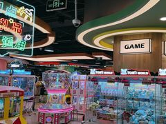 -汤姆熊欢乐世界(正大店)
