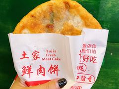 -南强街巷