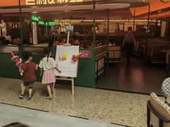 -芭莉与彩虹西餐厅(成都合生汇店)