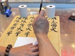 -老蒲鲜·地标·非遗美食(涵江店)