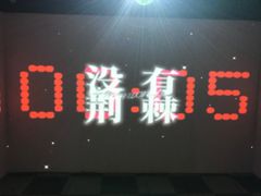 -好玩工厂密室·鹅鸭杀·桌游拼豆电玩