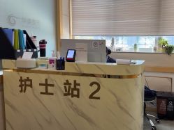 -上海华美医疗美容医院