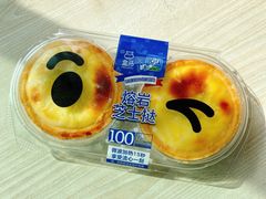 -盒马鲜生(189购物中心店)