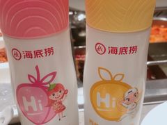 -海底捞火锅(龙湖北京大兴天街店)