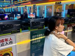 -嘻娱电竞·龙嘉兴(创业花园店)