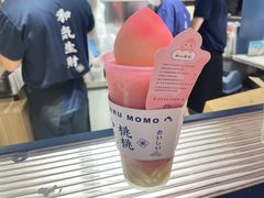 -和气桃桃(宏伊广场店)