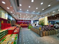 -鲜力达果品批发直销(无锡保利香槟店)