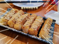 红糖糍粑-付小姐在成都(中山公园店)