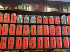-华联发展销售中心(十月初五街店)