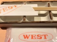 -焼肉 ウエスト(天神店)