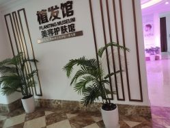 点击看大图 -顺德壹加壹美容医院