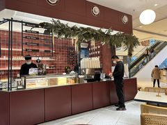 -Toris(LuOne凯德晶萃广场店)