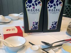-阿五黄河大鲤鱼(海尚店)