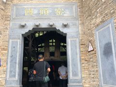 -景德镇古窑民俗博览区