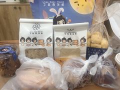 -丁香西饼屋(桂林路店)