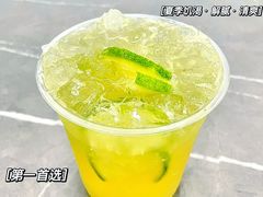 -百果园(金澄路店)