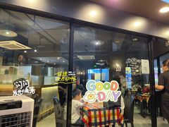 -遇见西木美式餐厅(体育路店)