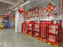 -麦德龙(虹口江湾店)
