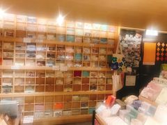 -猫的天空之城概念书店(苏州诚品店)