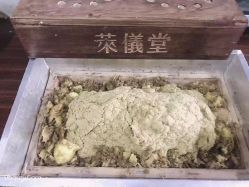 -升艾堂亚健康调理中心