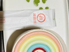 -海底捞火锅(南京红山常发广场店)