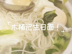 -木桶记臭鳜鱼·安徽非遗名菜(火车站白马老店)