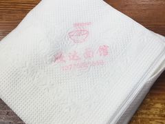 -欣达面馆(天桥支路店)