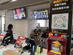 -麦当劳(乳山路店)