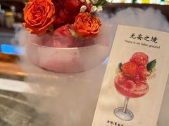 -Mogul Eatery·大亨餐酒馆